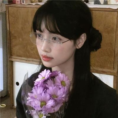 秘术
