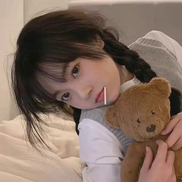 幼畜